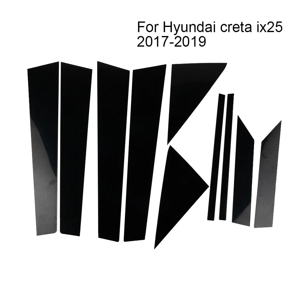 ڵ BC  Ŀ Ʈ ƼĿ Ʈ,  ũŸ Ix25 2017-2019 ׼